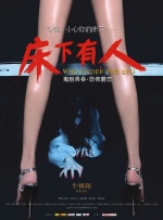 av小说网址